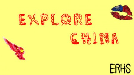 About Explore China Club