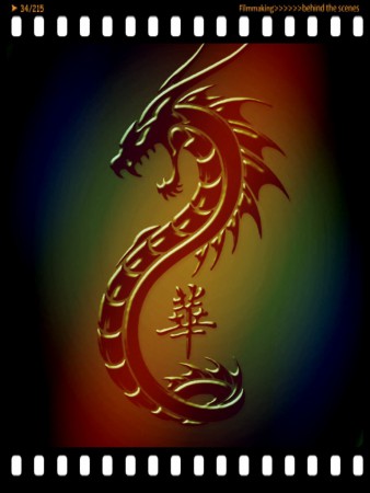 Chinese dragon